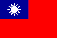 Флаг Тайвань