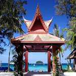 ata Beach Resort