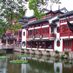 8-YuYuan