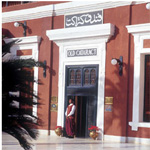 Sofitel Old Cataract Aswan 13