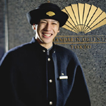 Mandarin Oriental