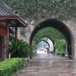 8-nanjing-wall