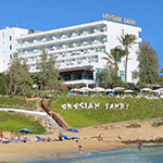 Grecian Sands