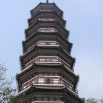 4 Six-Banyan-Pagoda