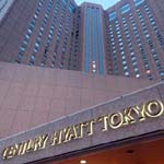 Century Hyatt Tokyo
