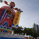 2-God-of-Fortune