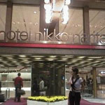 Nikko Narita_7