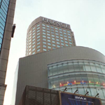 Shinagawa Prince