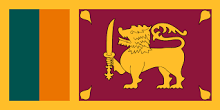 Флаг Шри-Ланка