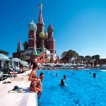 Wow Kremlin Palace