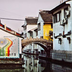 2-suzhou-bridge