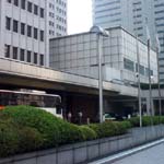 Keio Plaza