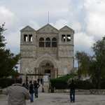 Израиль Church on Mt. Tabor