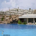 Yasmin Bodrum