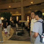 Ana Hotel