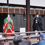 Kioto_15