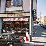 San Francisco