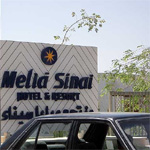 Melia Sinai 1