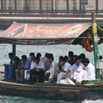 Water Taxi in Dubai