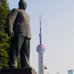 10-sotto-gli-occhi-di-mao