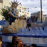 Кипр Cyprus Carnival