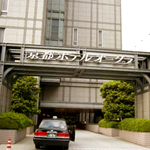 Kyoto Hotel Okura