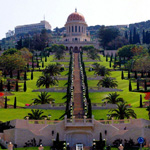 Израиль The Bahai Gardens - Haifa