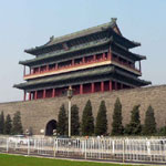 7Tianamen-Square