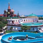 Wow Kremlin Palace
