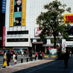Iokogama_2