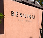 Benkiraï