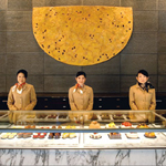 Mandarin Oriental