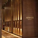 Armani Hotel