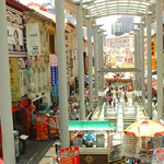 Сингапур Pagoda Street