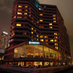 Inter-Continental Hong Kong