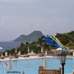 Yasmin Bodrum