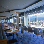 Kyoto Hotel Okura