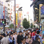 Conrad Tokyo