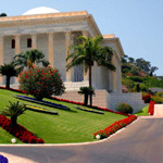 Израиль The Bahai Gardens - Haifa