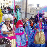 Кипр Cyprus Carnival