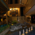 Royal Garden