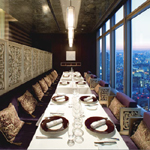 Mandarin Oriental