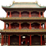 15 The-Chong-Zheng-Hall