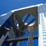 5 Umeda-Sky-Building