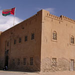 Оман Fort, Mirbat