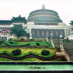 18-renmin-park-hotel