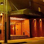 Shiba Park Hotel