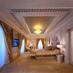 Emirates Palace