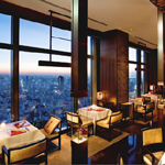 Mandarin Oriental