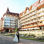 АРЕАЛ конгресс-отель